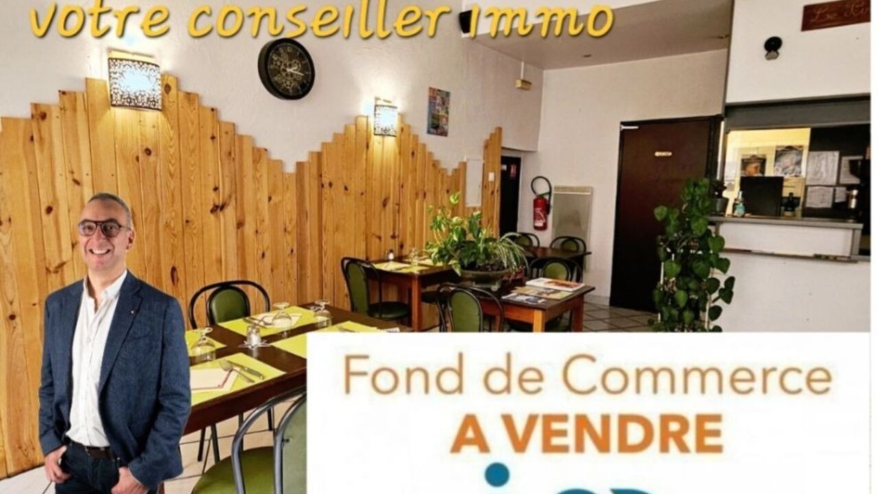 commerce  pièces 70 m2 à vendre à Montbrison (42600)