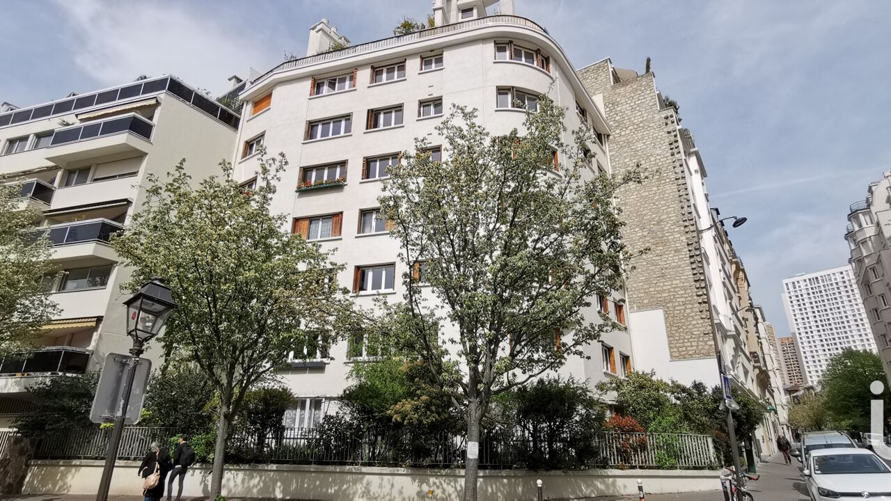 appartement 2 pièces 48 m2 à vendre à Paris 13 (75013)