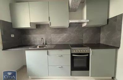 location appartement 540 € CC /mois à proximité de Aiffres (79230)