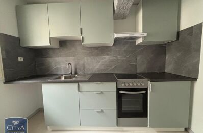 location appartement 540 € CC /mois à proximité de Frontenay-Rohan-Rohan (79270)