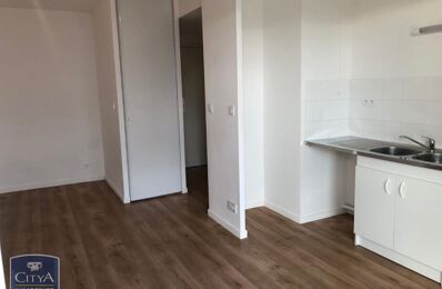 location appartement 610 € CC /mois à proximité de Thilouze (37260)