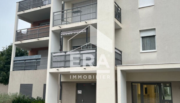 Appartement 2 pièces  à vendre Bourgoin-Jallieu 38300