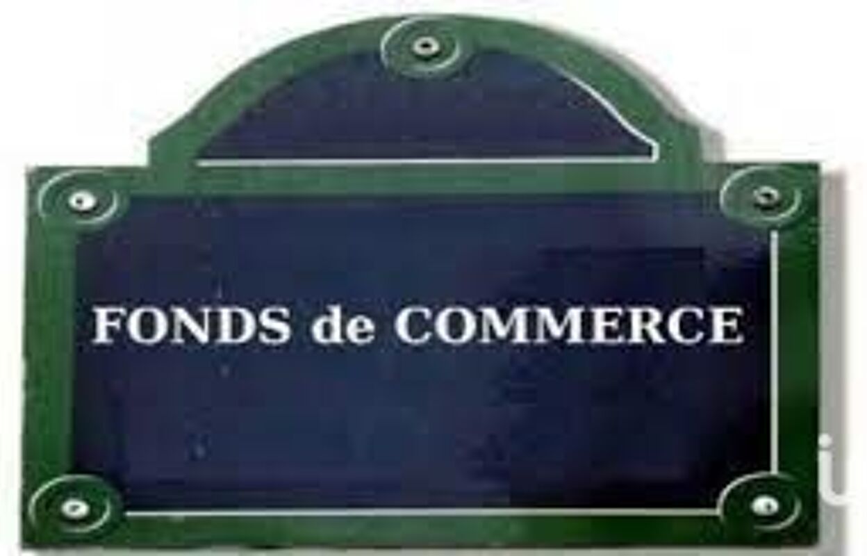 commerce  pièces 116 m2 à vendre à Meaux (77100)