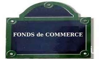 Commerce  116 m² à vendre à Meaux (77100)