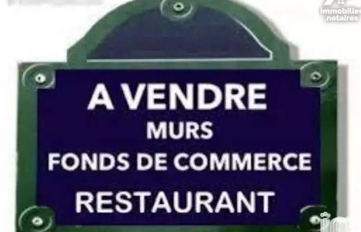 commerce  pièces 116 m2 à vendre à Meaux (77100)