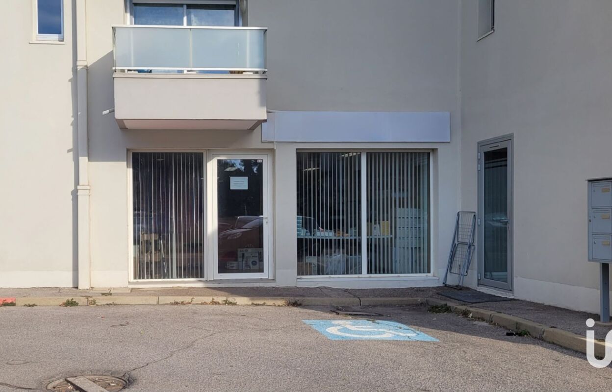 commerce  pièces 137 m2 à vendre à Montpellier (34080)