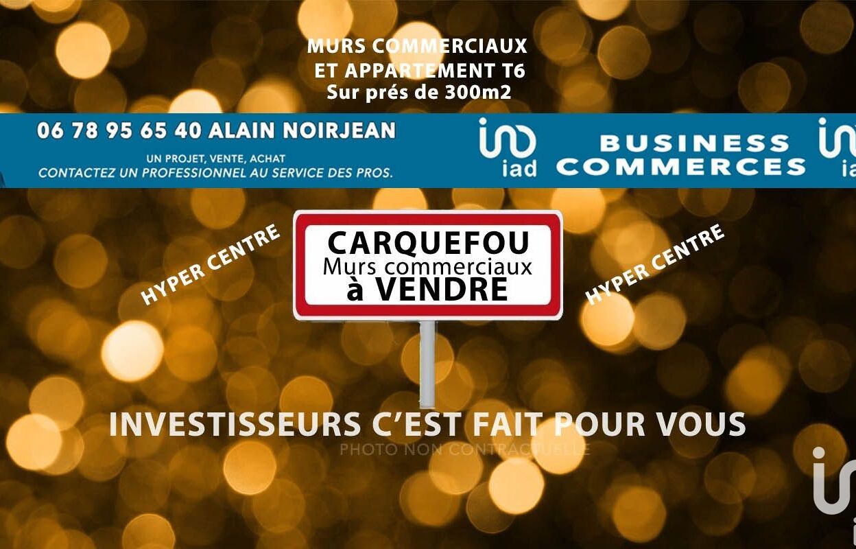 commerce  pièces 300 m2 à vendre à Carquefou (44470)