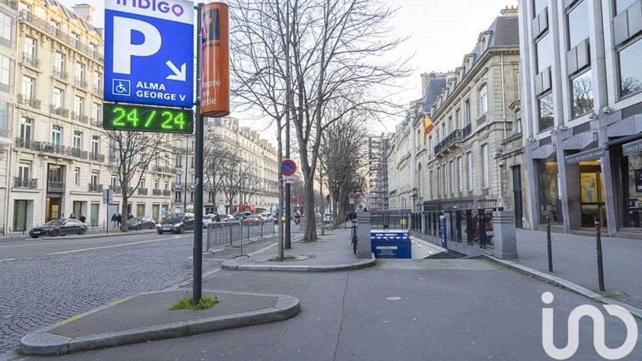 garage  pièces 12 m2 à vendre à Paris 8 (75008)