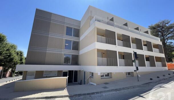 Appartement 1 pièces  à louer Aubagne 13400