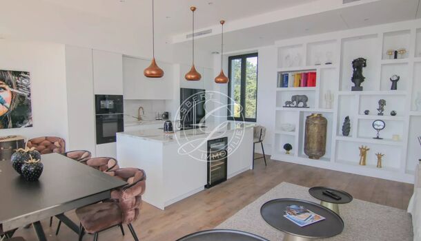 Appartement 3 pièces  à vendre Sainte-Maxime 83120