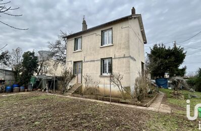 vente maison 59 500 € à proximité de La Pérouille (36350)