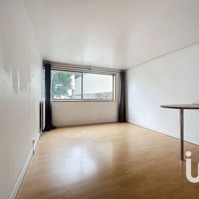 Appartement 1 pièce 21 m²