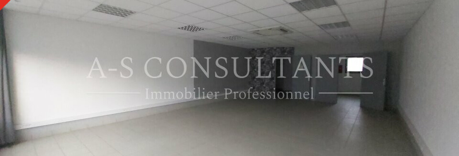 Commerce  150 m² à louer à Salaise-sur-Sanne (38150)