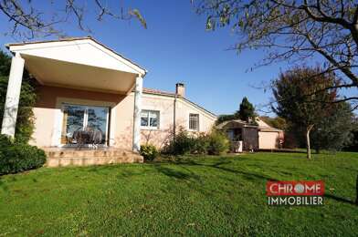 Maison 5 pièces 270900 €