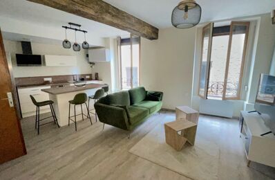 location appartement 780 € CC /mois à proximité de Francheville (69340)