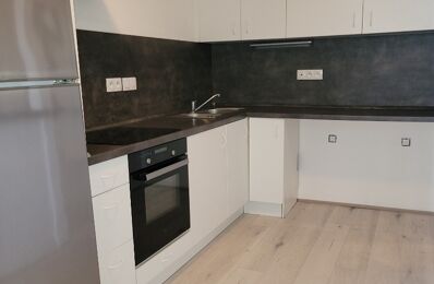 location appartement 605 € CC /mois à proximité de Niergnies (59400)