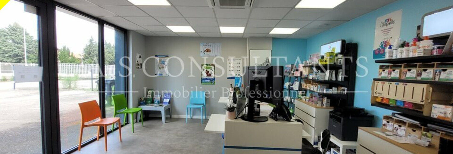 Local industriel  560 m² à vendre à Saint-Priest (69800)