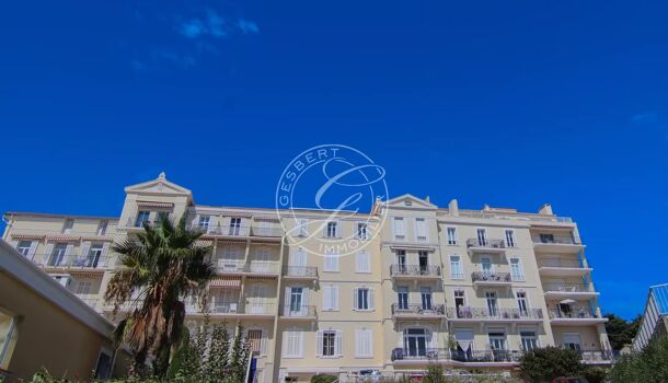 Appartement 3 pièces  à vendre Sainte-Maxime 83120