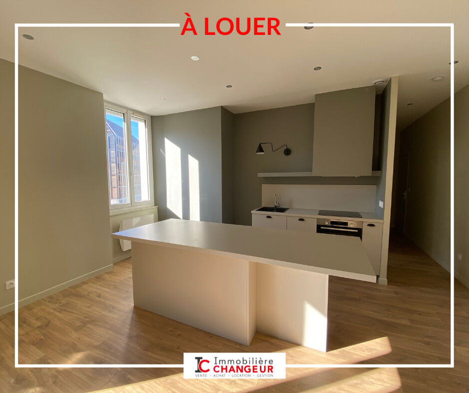 Appartement 2 pièces  à louer Voiron 38500