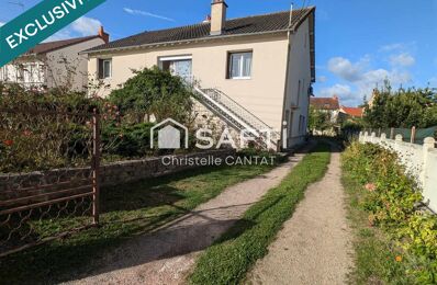 vente maison 199 000 € à proximité de Domérat (03410)