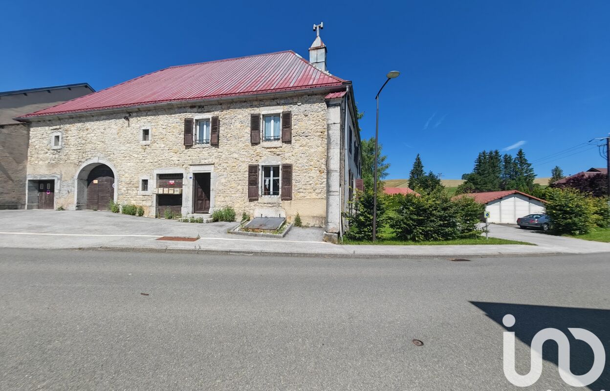 immeuble  pièces 317 m2 à vendre à Chaux-Neuve (25240)