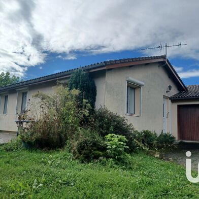 Maison 4 pièces 199500 €
