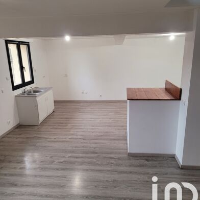 Maison 4 pièces 82 m²