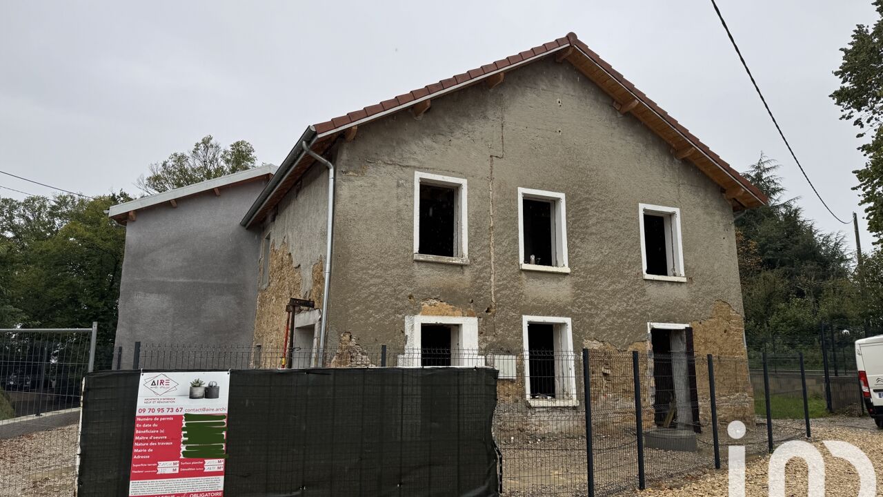 maison 5 pièces 173 m2 à vendre à Bourgoin-Jallieu (38300)