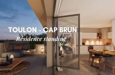 PROGRAMME NEUF CAP BRUN — photo du bien