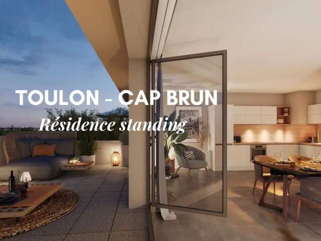 PROGRAMME NEUF CAP BRUN — photo du bien