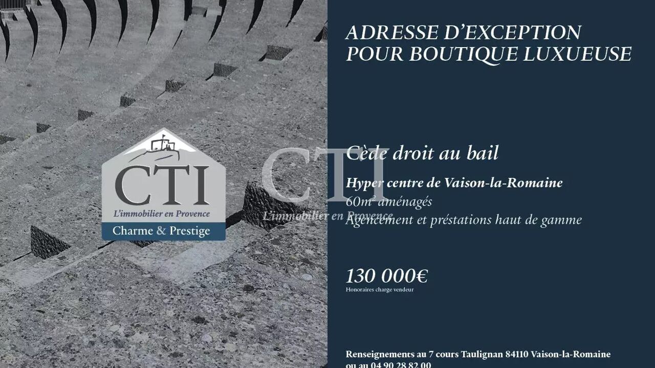 commerce 1 pièces 60 m2 à vendre à Vaison-la-Romaine (84110)