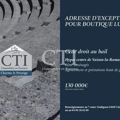Commerce 1 pièces 130000 €