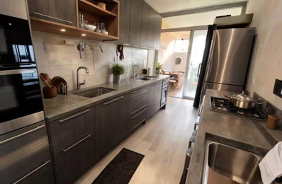 vente appartement 158 000 € à proximité de Saint-Gély-du-Fesc (34980)