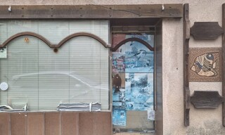 Photo N° 2