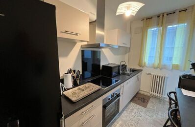 vente appartement 106 900 € à proximité de Feytiat (87220)