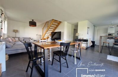 vente maison 319 900 € à proximité de Locmaria-Plouzané (29280)