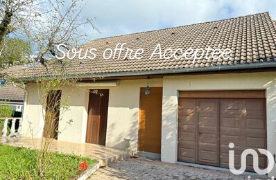 vente maison 181 000 € à proximité de Athis (51150)