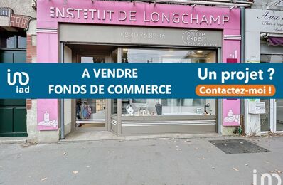 vente commerce 86 500 € à proximité de Treillières (44119)