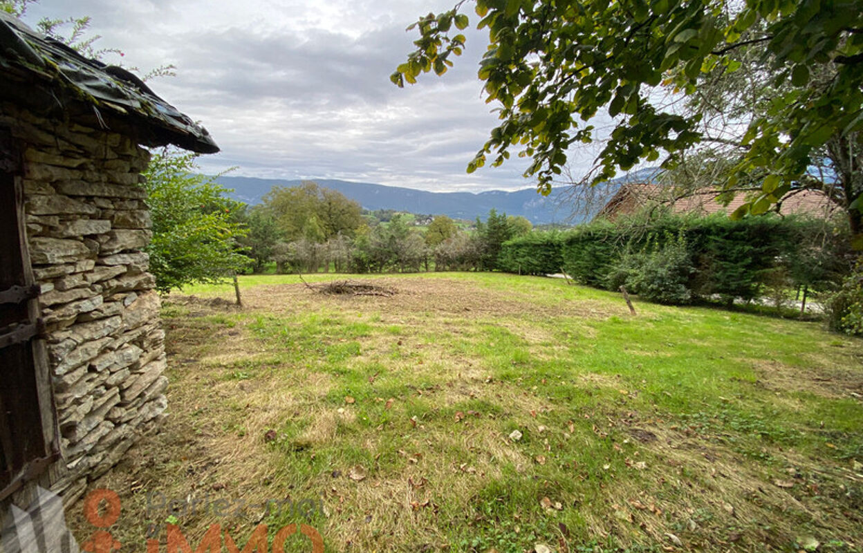 terrain  pièces 700 m2 à vendre à Dullin (73610)