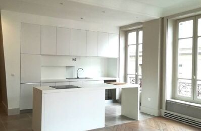 location appartement 1 750 € CC /mois à proximité de Fontaines-Saint-Martin (69270)