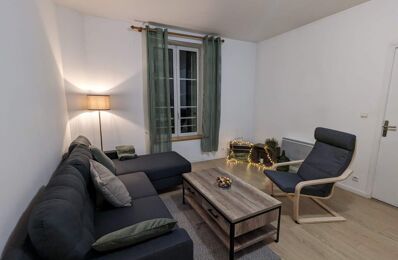 location appartement 580 € CC /mois à proximité de Veigné (37250)