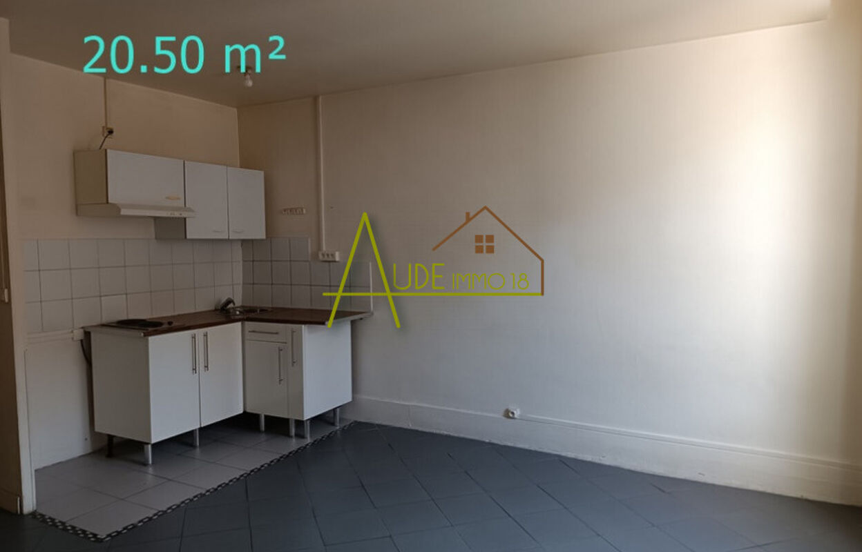 appartement 2 pièces 37 m2 à louer à Nérondes (18350)