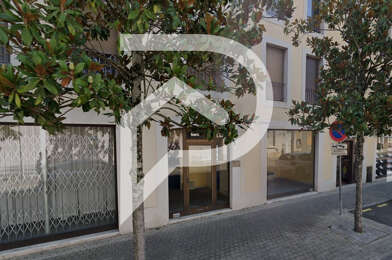 Commerce 3 pièces 575 €