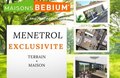 construire terrain 87 600 € à proximité de Manzat (63410)