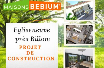 construire terrain 83 000 € à proximité de Saint-Babel (63500)