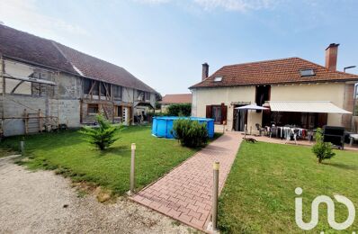 vente maison 209 500 € à proximité de Courteranges (10270)