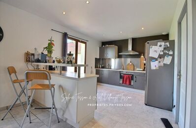 vente maison 244 370 € à proximité de Loury (45470)