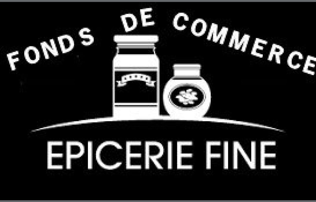 commerce  pièces 50 m2 à vendre à La Roche-sur-Yon (85000)