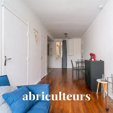 Appartement 2 pièces 32 m²