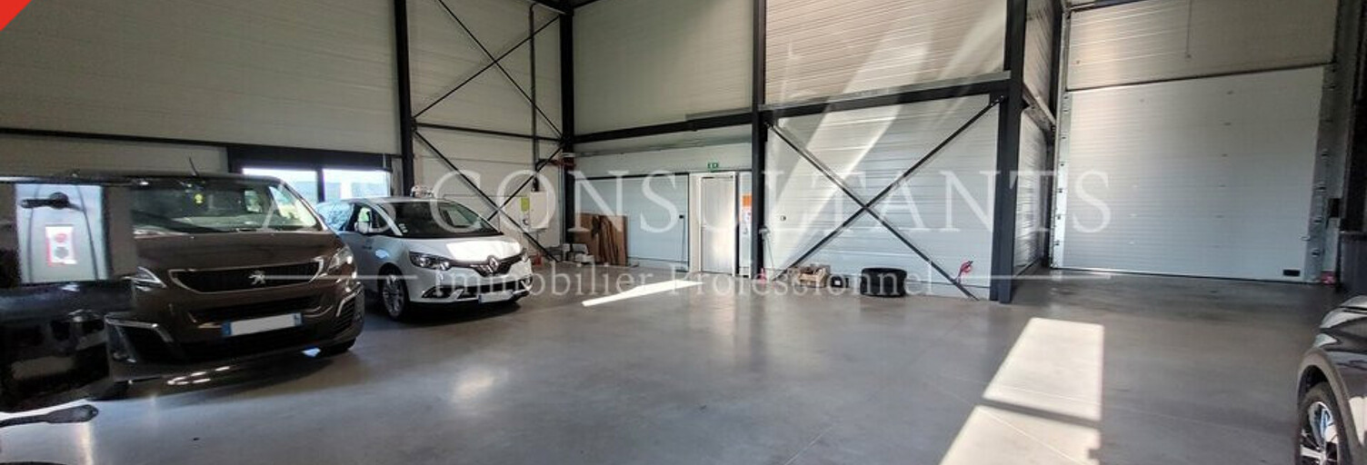 Commerce  300 m² à louer à Marcilloles (38260)